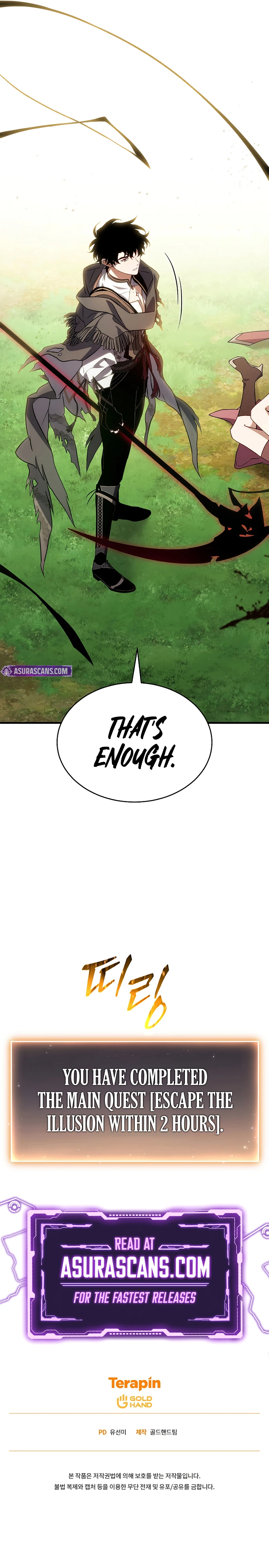 The Max-Level Player's 100th Regression Chapter 80, page 14 of 14