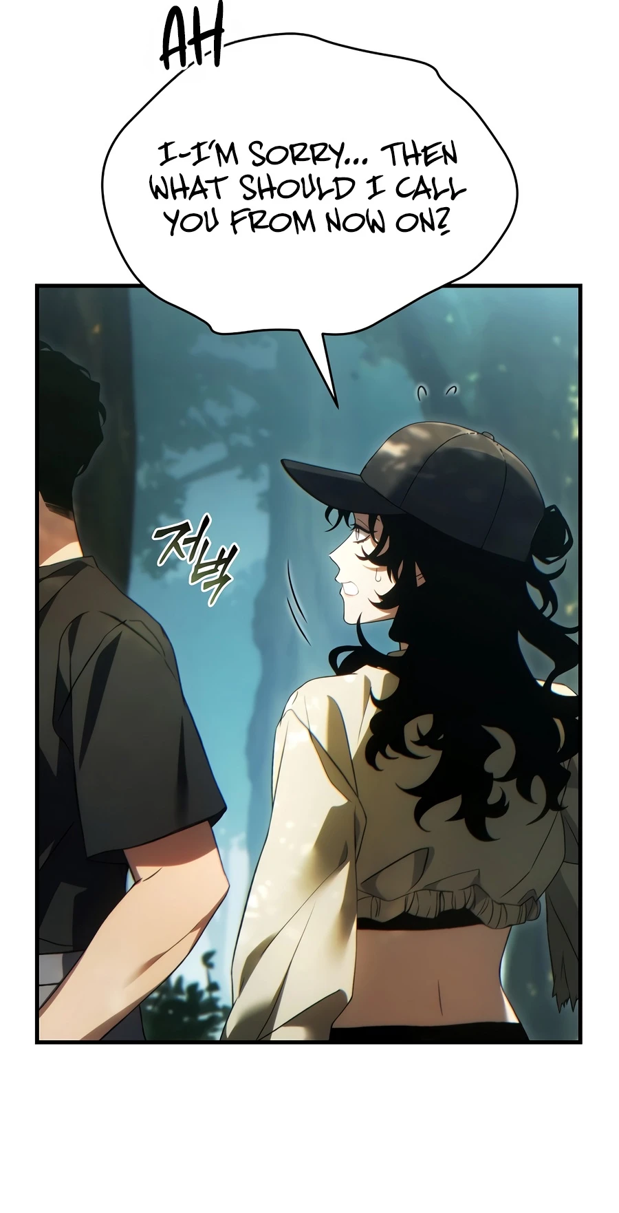 The Max-Level Player's 100th Regression Chapter 84, page 12 of 22