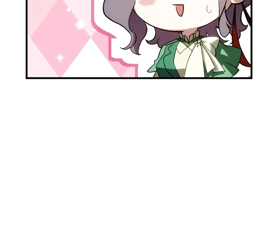 The Max-Level Player's 100th Regression Chapter 86, page 5 of 19