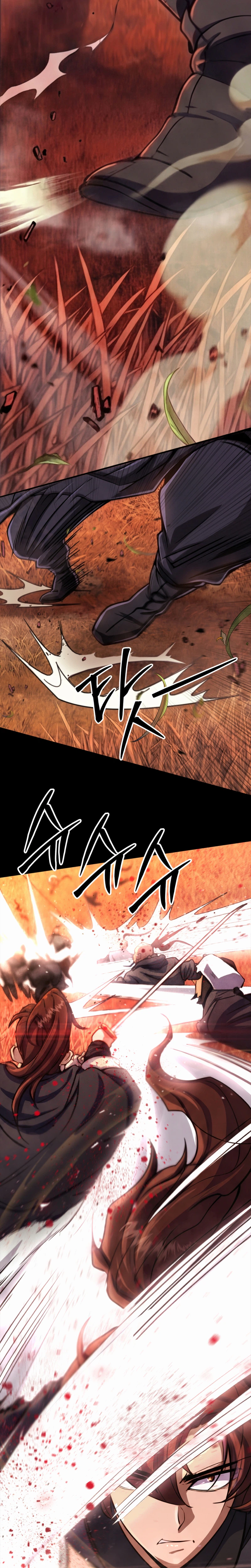 The Misfit of the Martial World Chapter 1, page 15 of 56