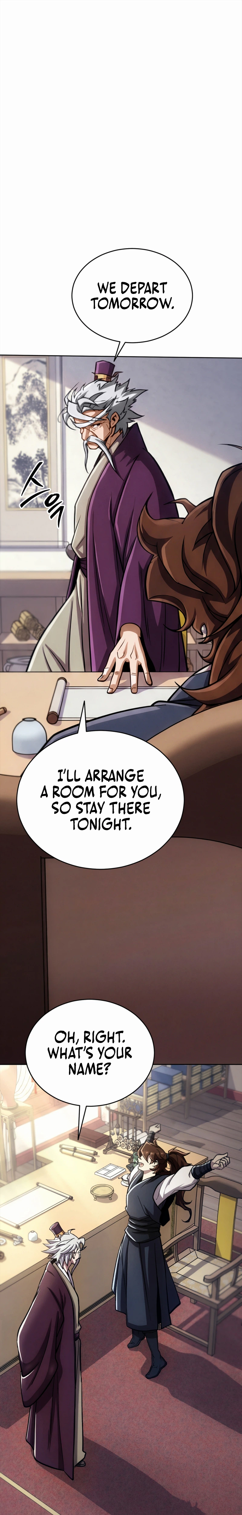 The Misfit of the Martial World Chapter 1, page 53 of 56