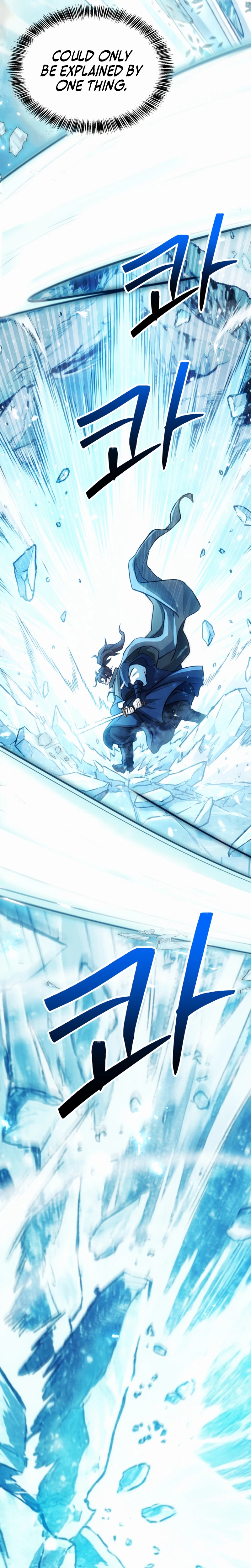 The Misfit of the Martial World Chapter 1, page 6 of 56