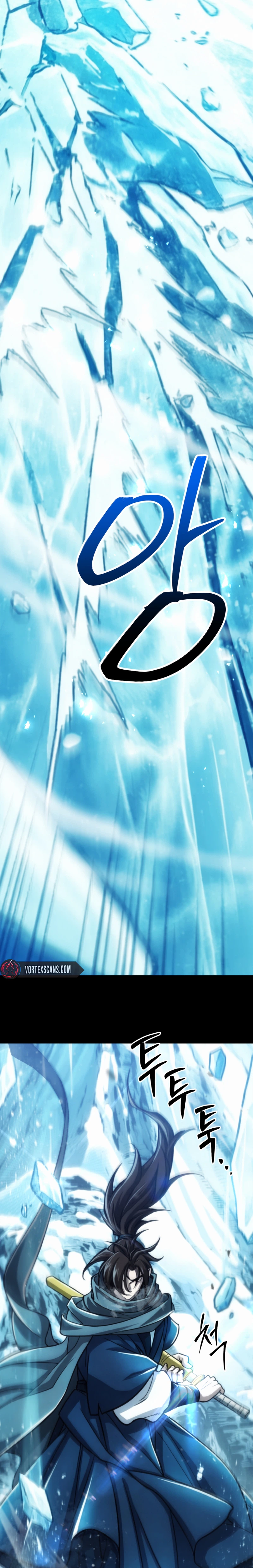 The Misfit of the Martial World Chapter 1, page 7 of 56