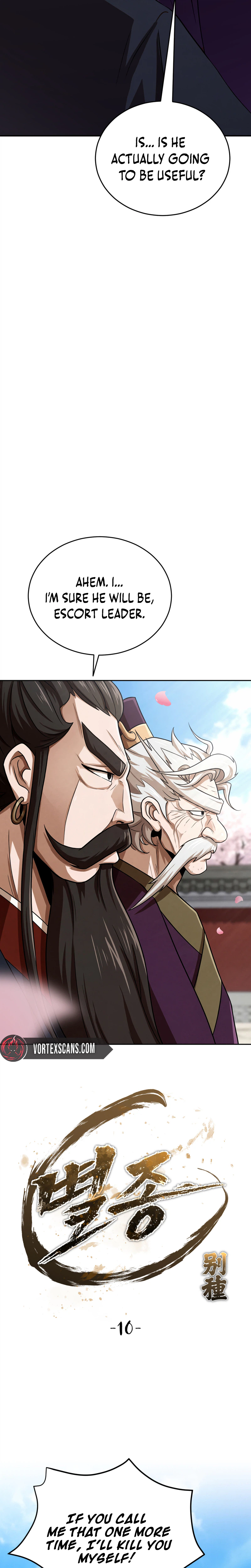 The Misfit of the Martial World Chapter 10, page 10 of 33