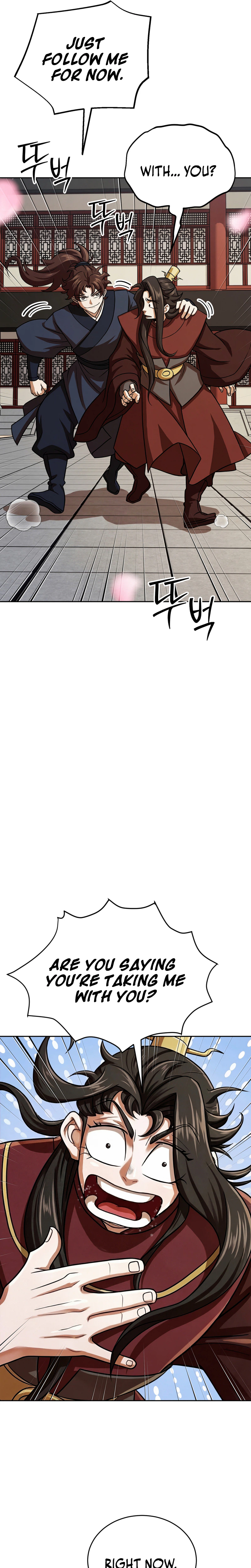 The Misfit of the Martial World Chapter 10, page 7 of 33