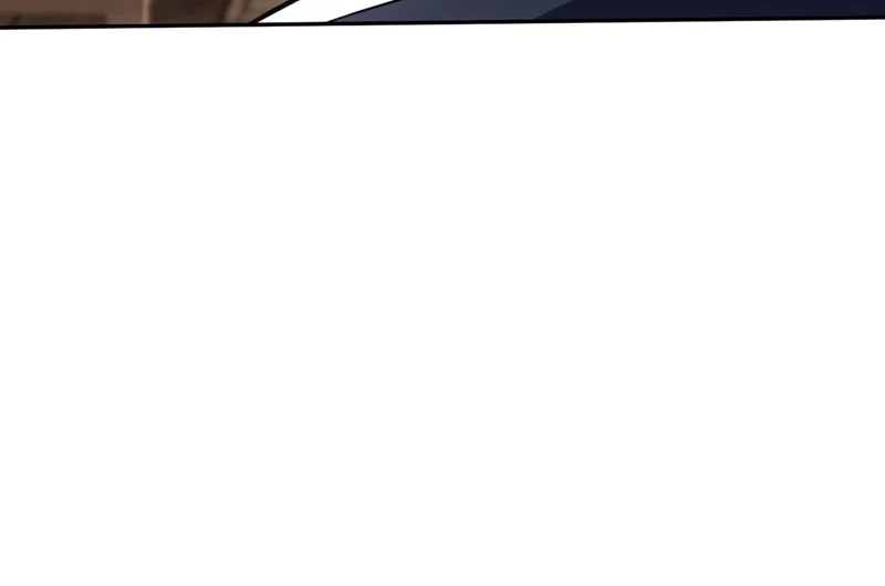 The Misfit of the Martial World Chapter 12, page 21 of 49