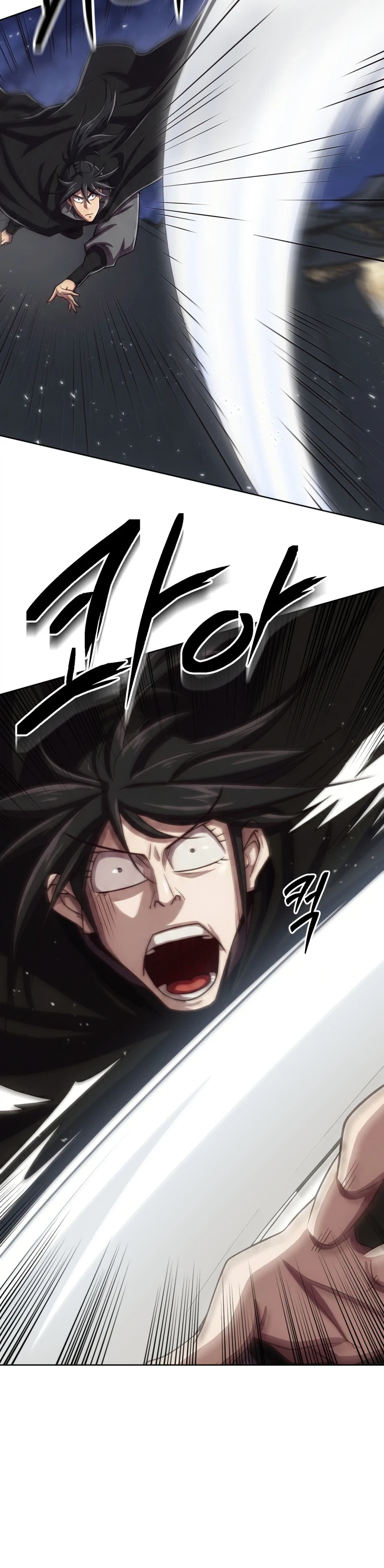 The Misfit of the Martial World Chapter 13, page 13 of 45