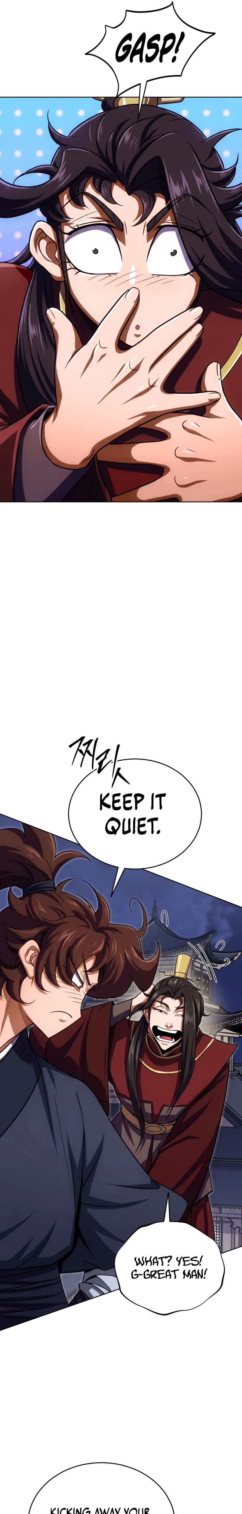 The Misfit of the Martial World Chapter 13, page 26 of 45
