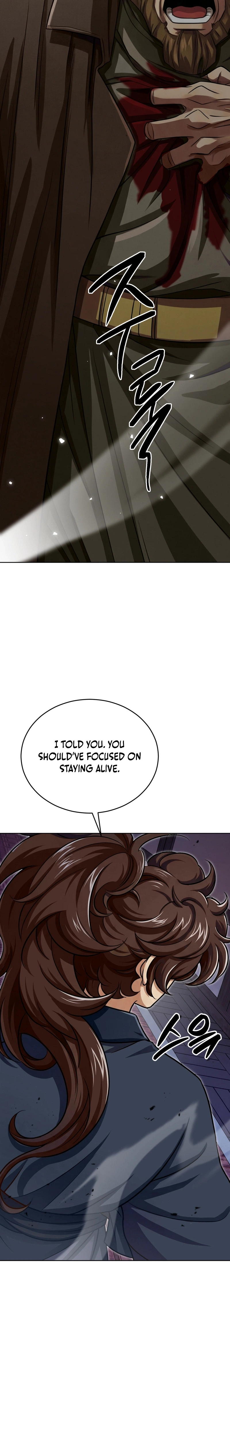 The Misfit of the Martial World Chapter 14, page 14 of 37