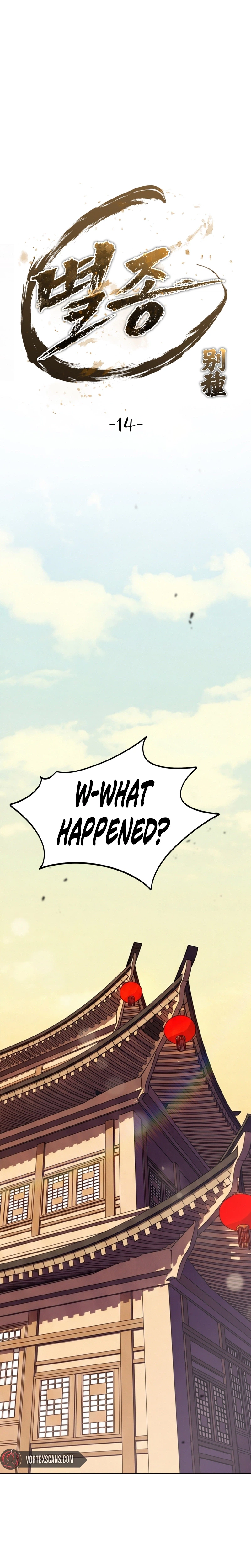 The Misfit of the Martial World Chapter 14, page 18 of 37