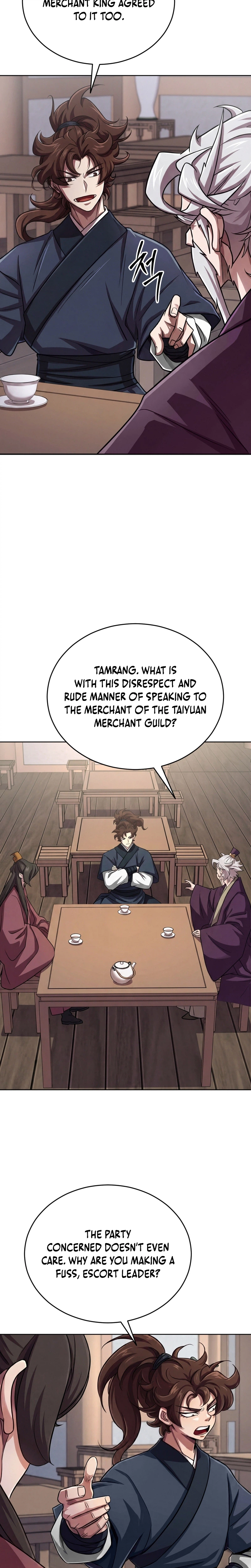 The Misfit of the Martial World Chapter 14, page 32 of 37