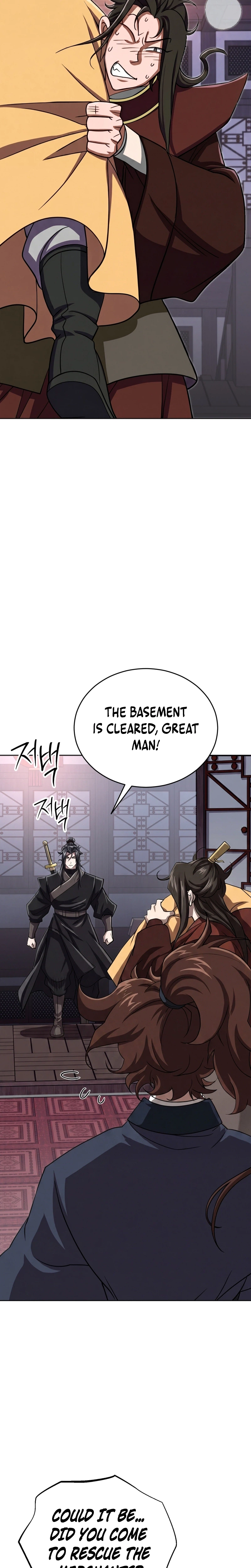 The Misfit of the Martial World Chapter 14, page 5 of 37