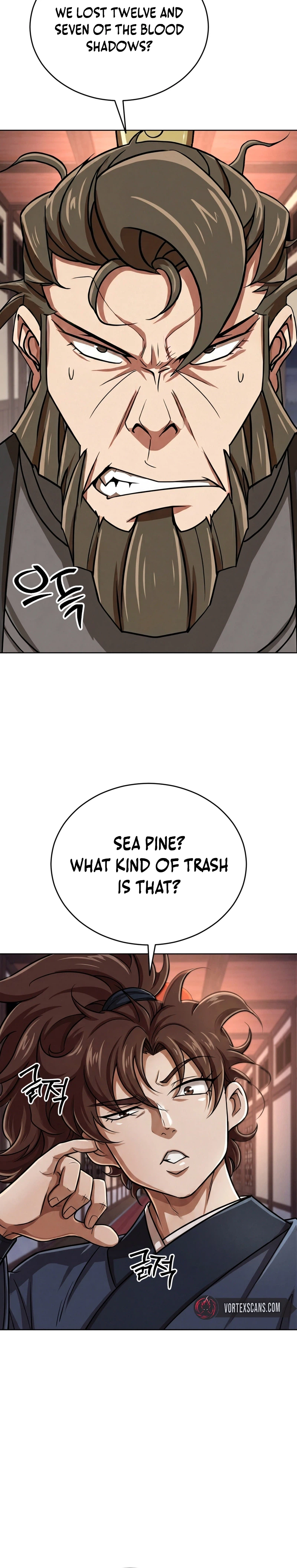 The Misfit of the Martial World Chapter 14, page 9 of 37