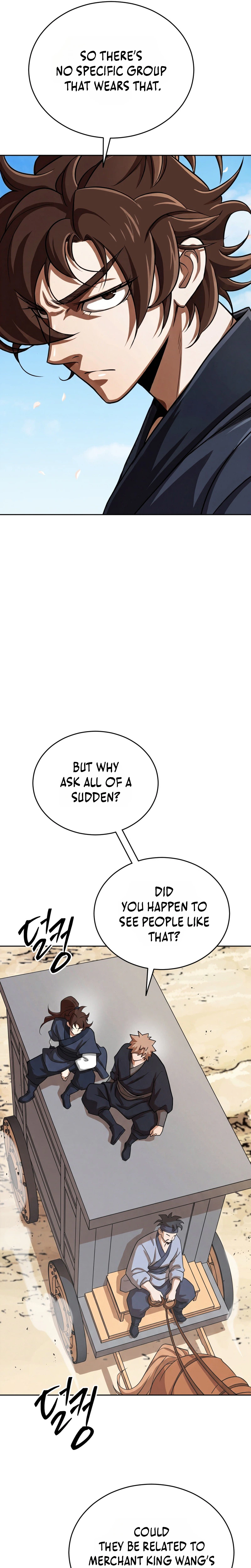 The Misfit of the Martial World Chapter 15, page 11 of 44