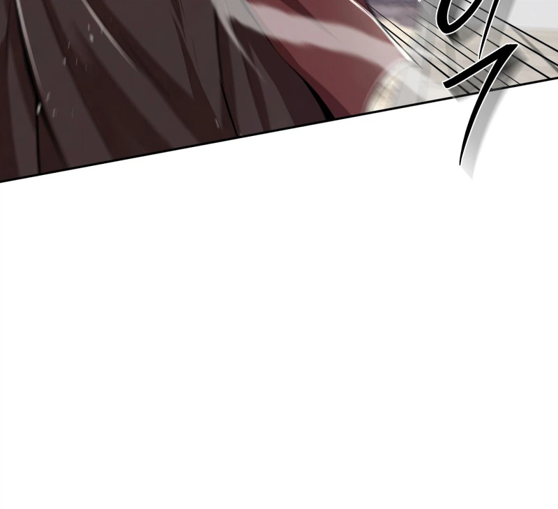 The Misfit of the Martial World Chapter 15, page 19 of 44