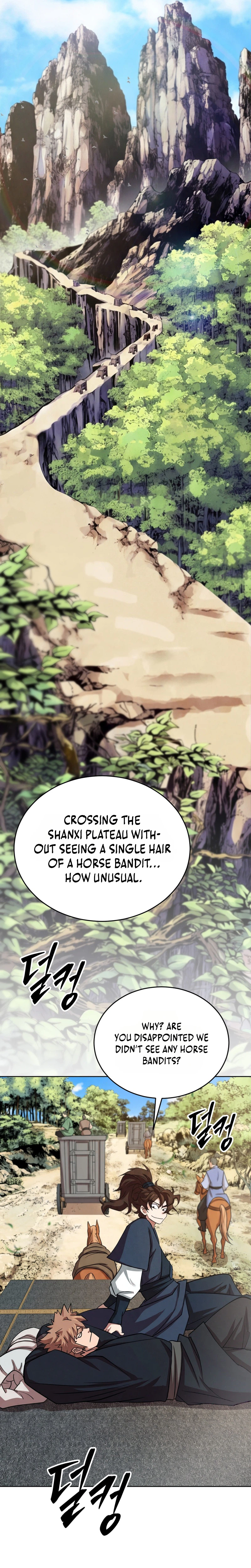 The Misfit of the Martial World Chapter 15, page 35 of 44