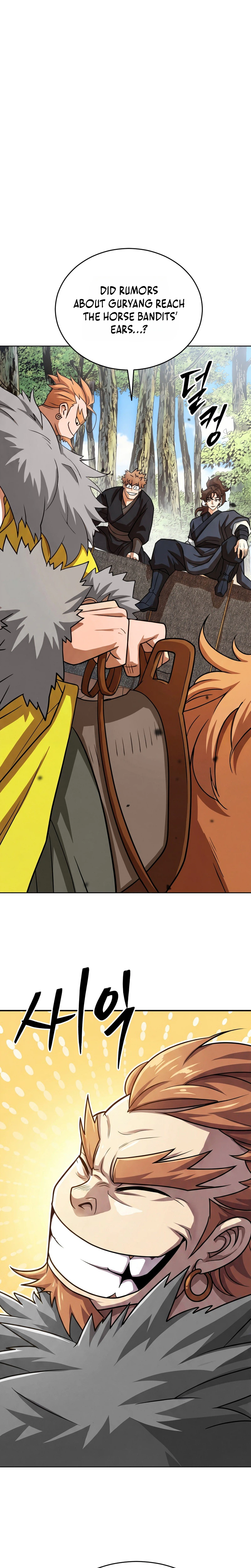 The Misfit of the Martial World Chapter 15, page 36 of 44