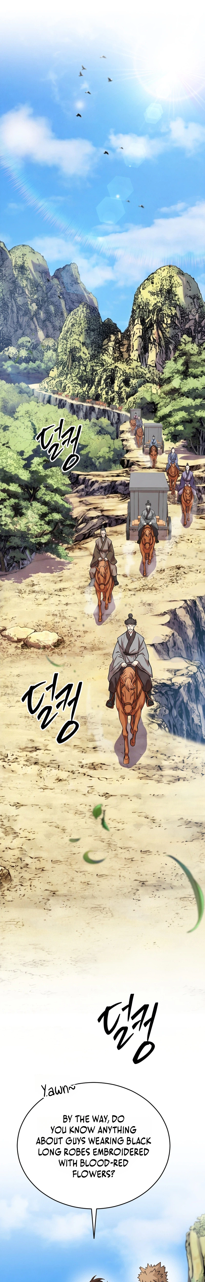 The Misfit of the Martial World Chapter 15, page 8 of 44