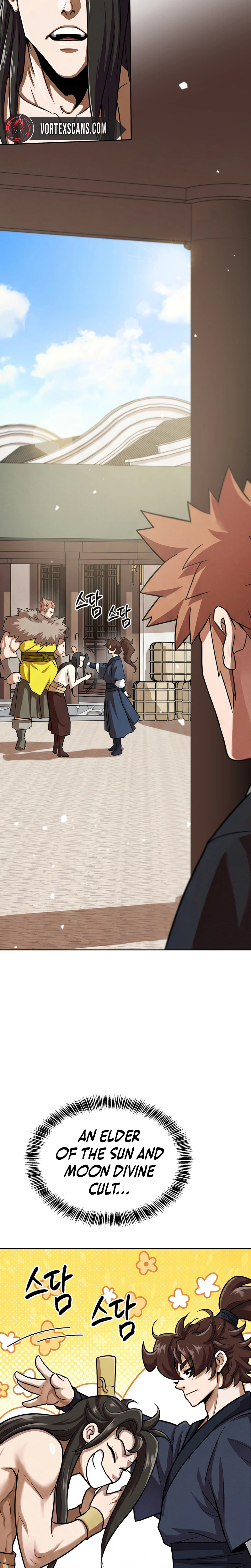 The Misfit of the Martial World Chapter 16, page 9 of 43