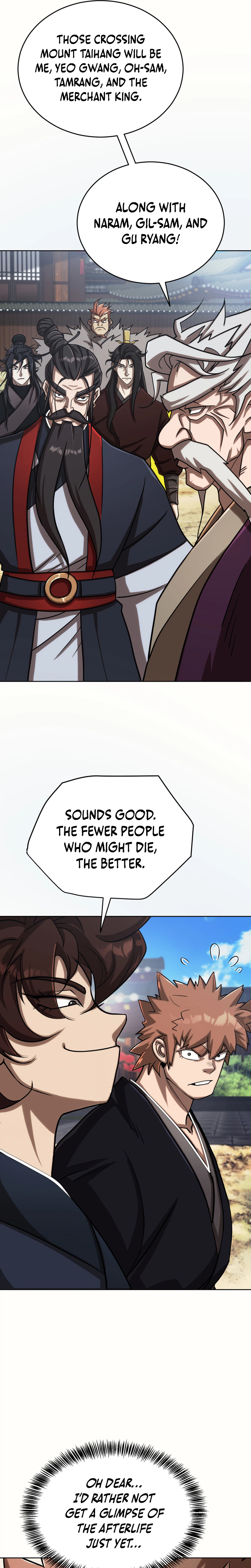 The Misfit of the Martial World Chapter 17, page 10 of 35