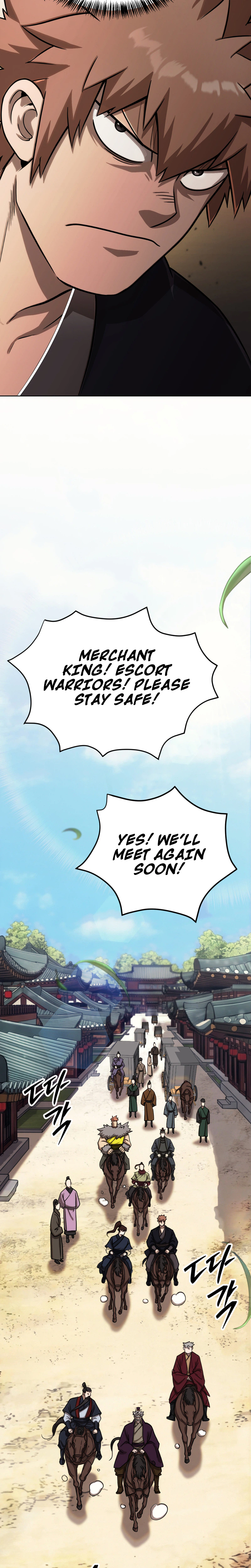 The Misfit of the Martial World Chapter 17, page 11 of 35