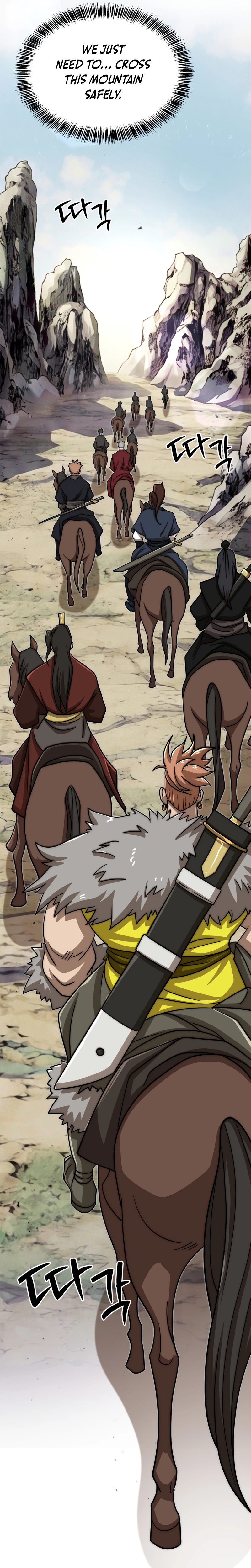 The Misfit of the Martial World Chapter 17, page 13 of 35