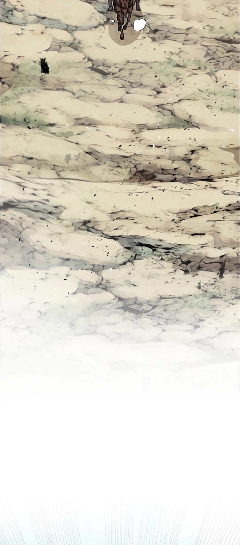 The Misfit of the Martial World Chapter 17, page 15 of 35