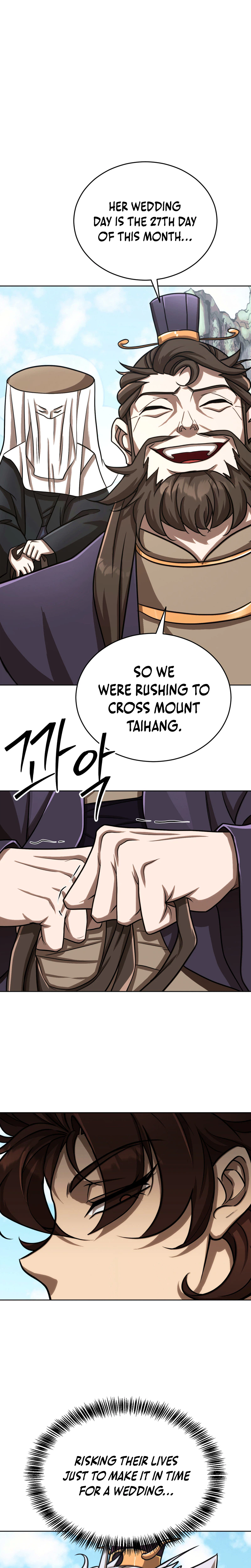 The Misfit of the Martial World Chapter 17, page 25 of 35