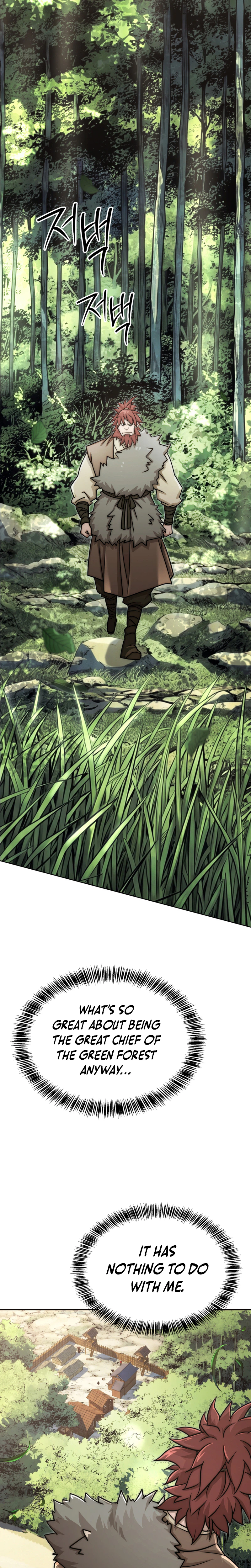 The Misfit of the Martial World Chapter 17, page 29 of 35