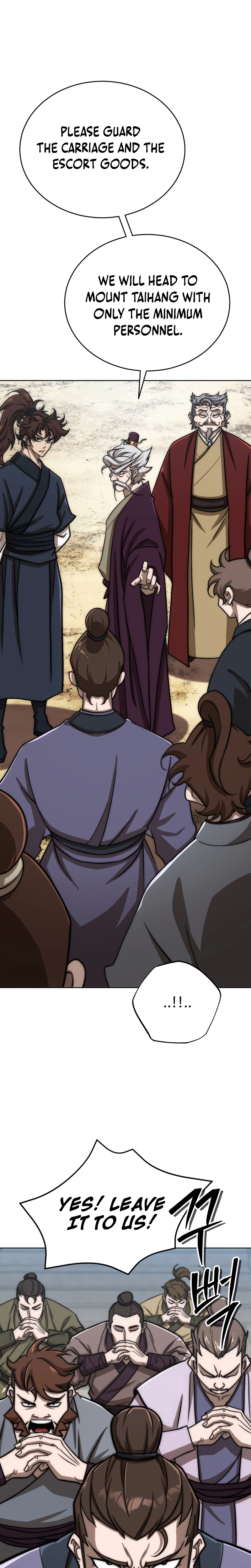The Misfit of the Martial World Chapter 17, page 7 of 35