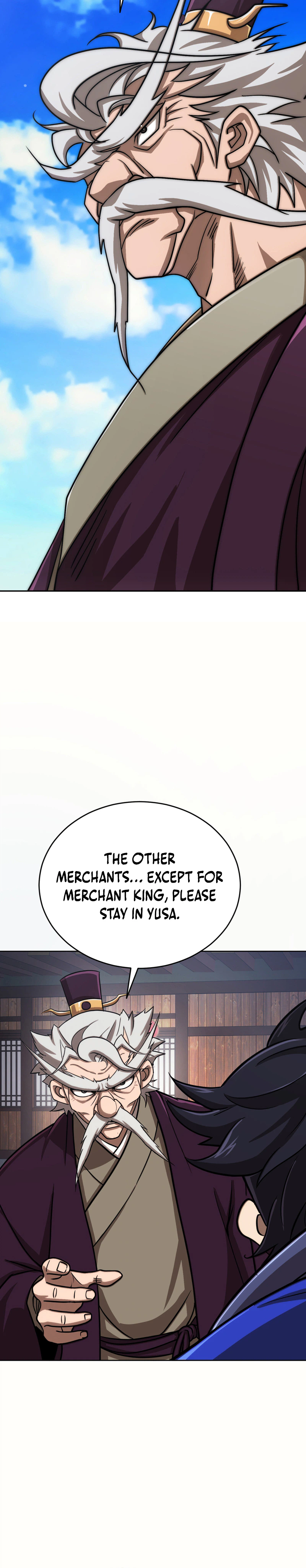 The Misfit of the Martial World Chapter 17, page 9 of 35