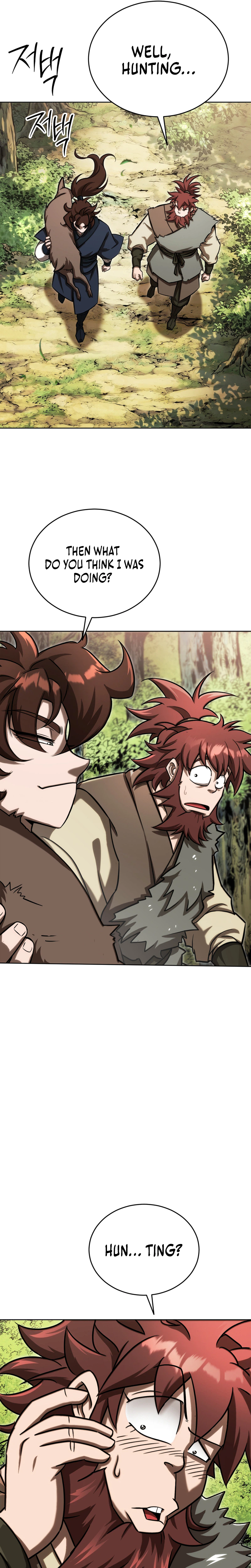 The Misfit of the Martial World Chapter 18, page 13 of 33