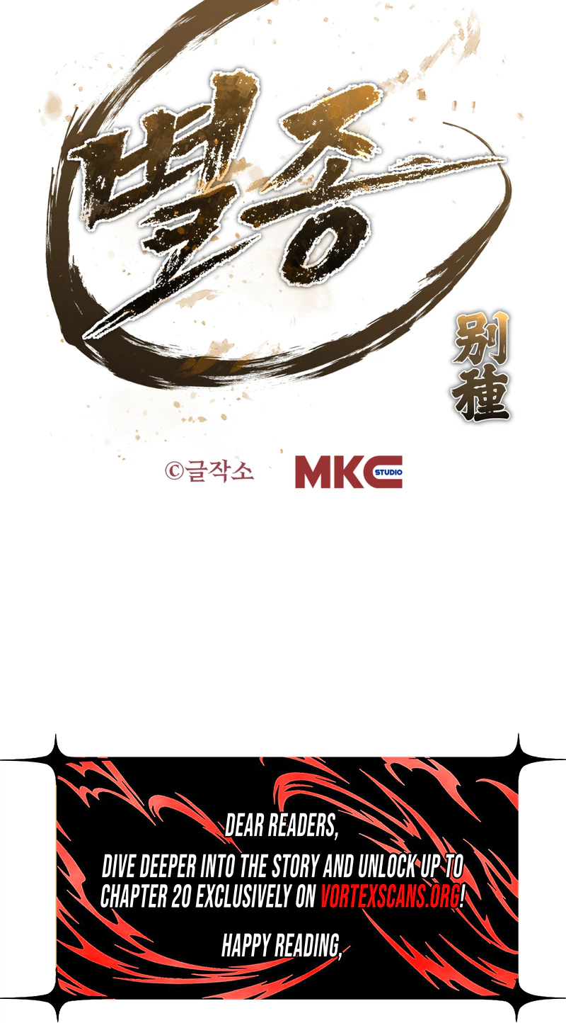 The Misfit of the Martial World Chapter 18, page 33 of 33