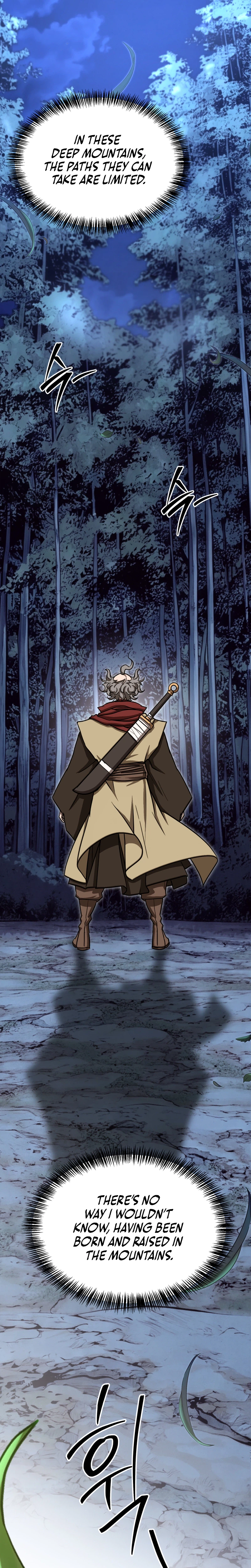 The Misfit of the Martial World Chapter 19, page 23 of 37