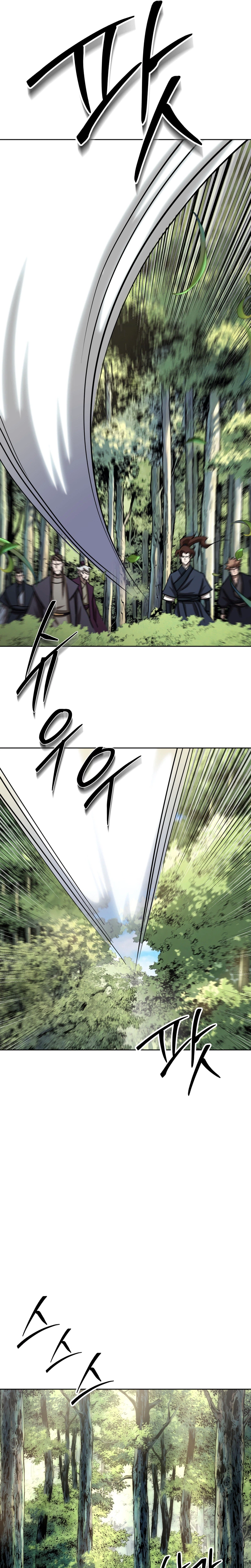 The Misfit of the Martial World Chapter 19, page 32 of 37