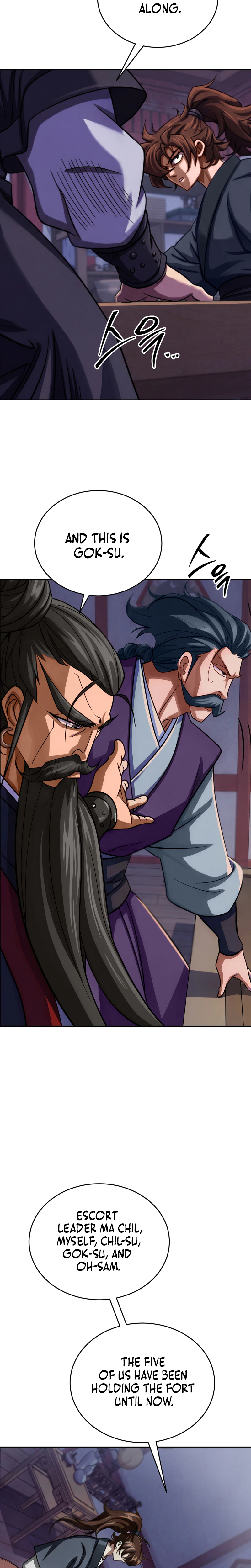 The Misfit of the Martial World Chapter 2, page 21 of 66