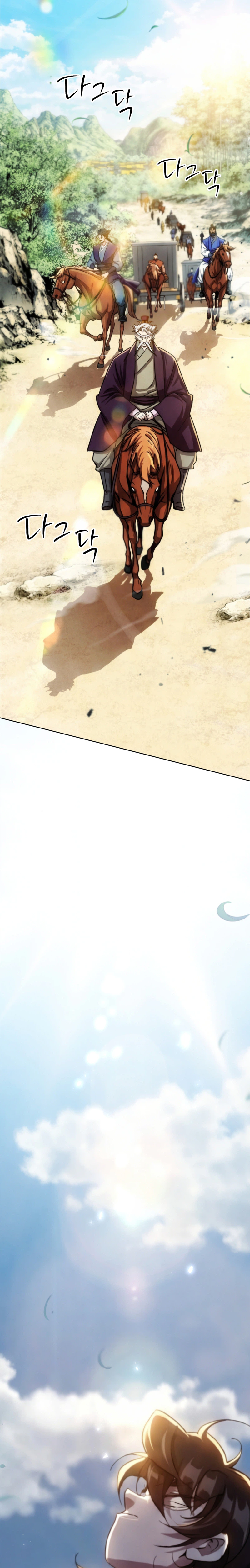 The Misfit of the Martial World Chapter 2, page 36 of 66