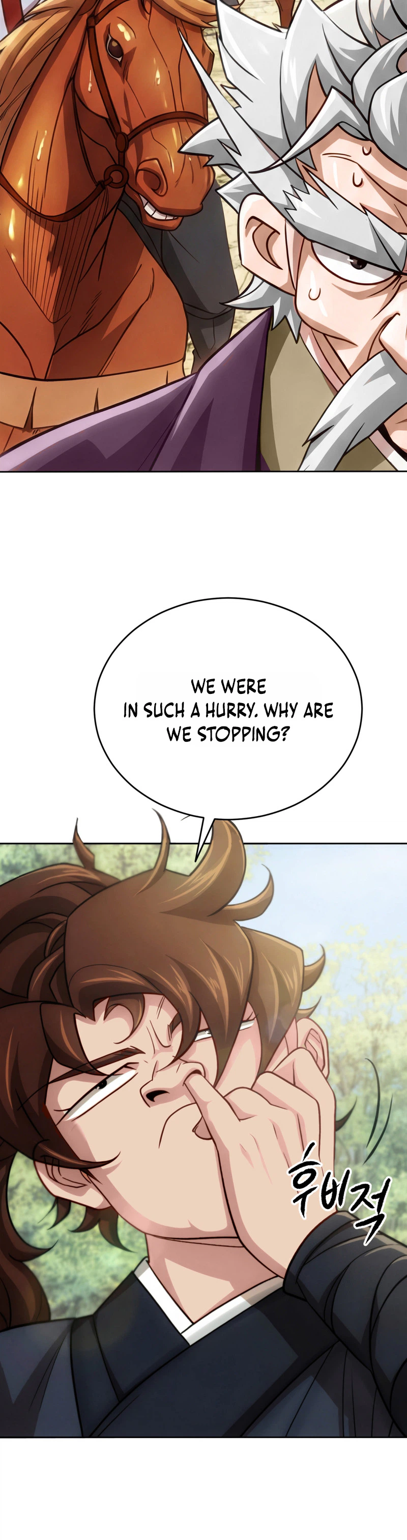 The Misfit of the Martial World Chapter 3, page 15 of 66