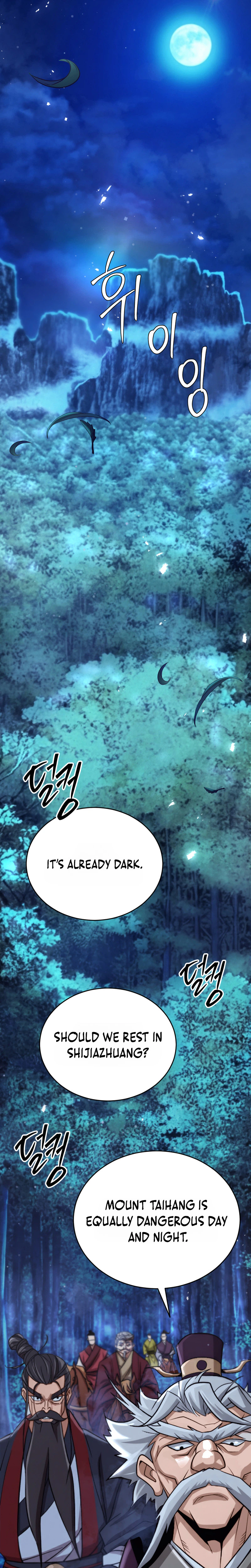 The Misfit of the Martial World Chapter 3, page 25 of 66