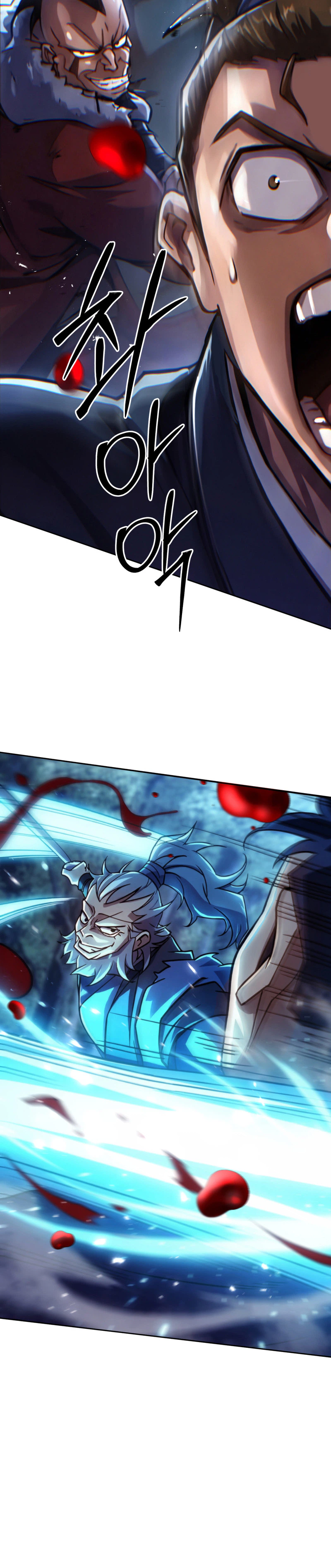 The Misfit of the Martial World Chapter 3, page 33 of 66