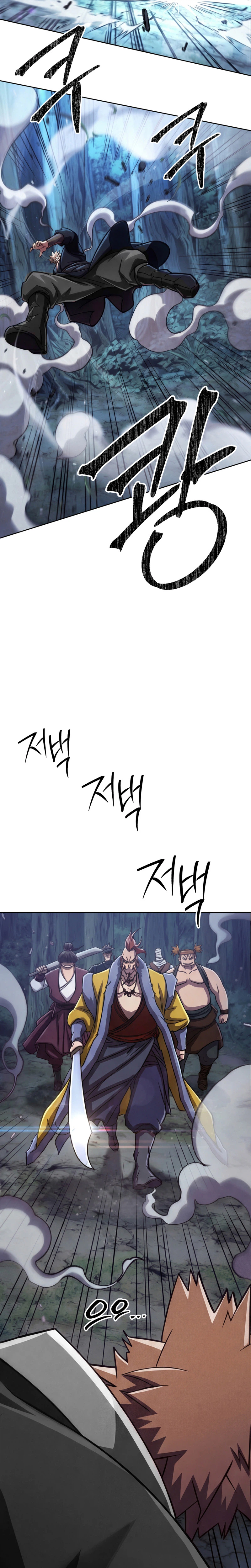The Misfit of the Martial World Chapter 3, page 37 of 66