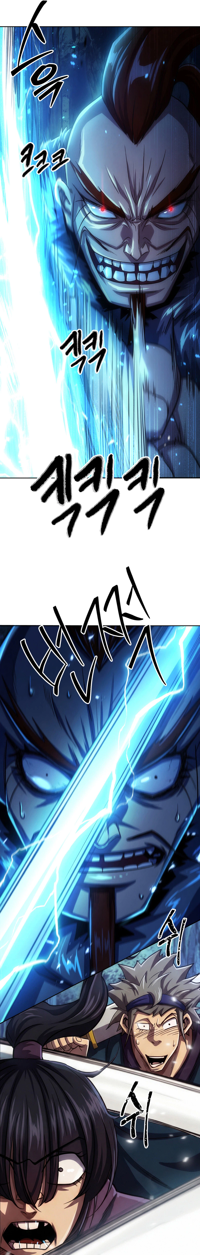 The Misfit of the Martial World Chapter 3, page 40 of 66