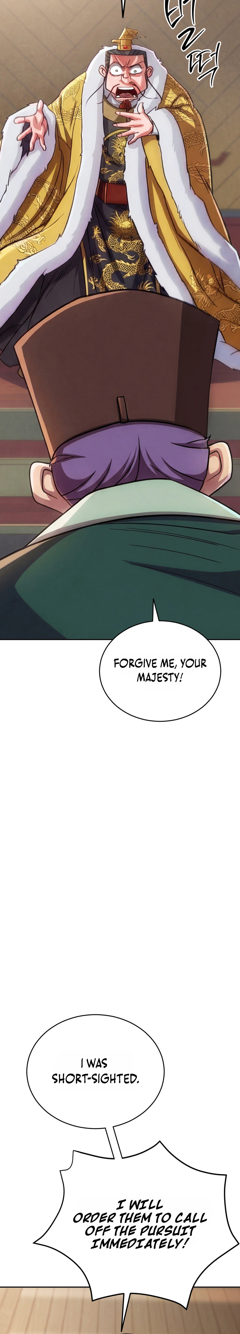 The Misfit of the Martial World Chapter 3, page 6 of 66