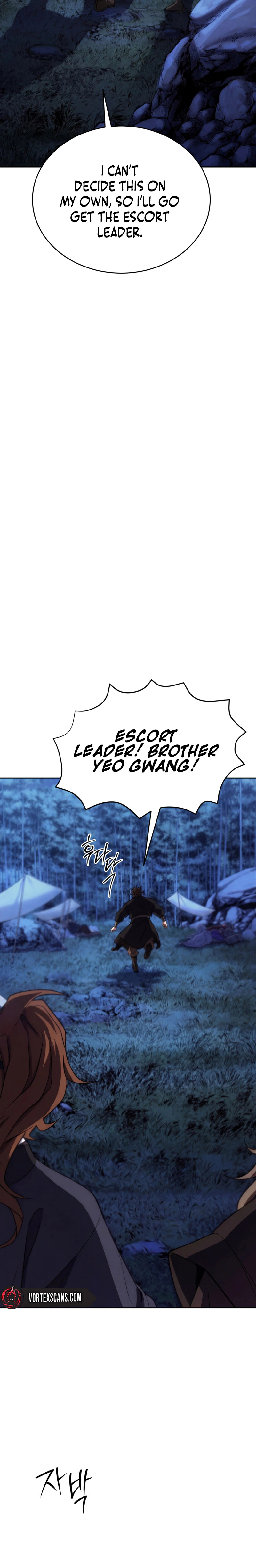 The Misfit of the Martial World Chapter 4, page 19 of 36