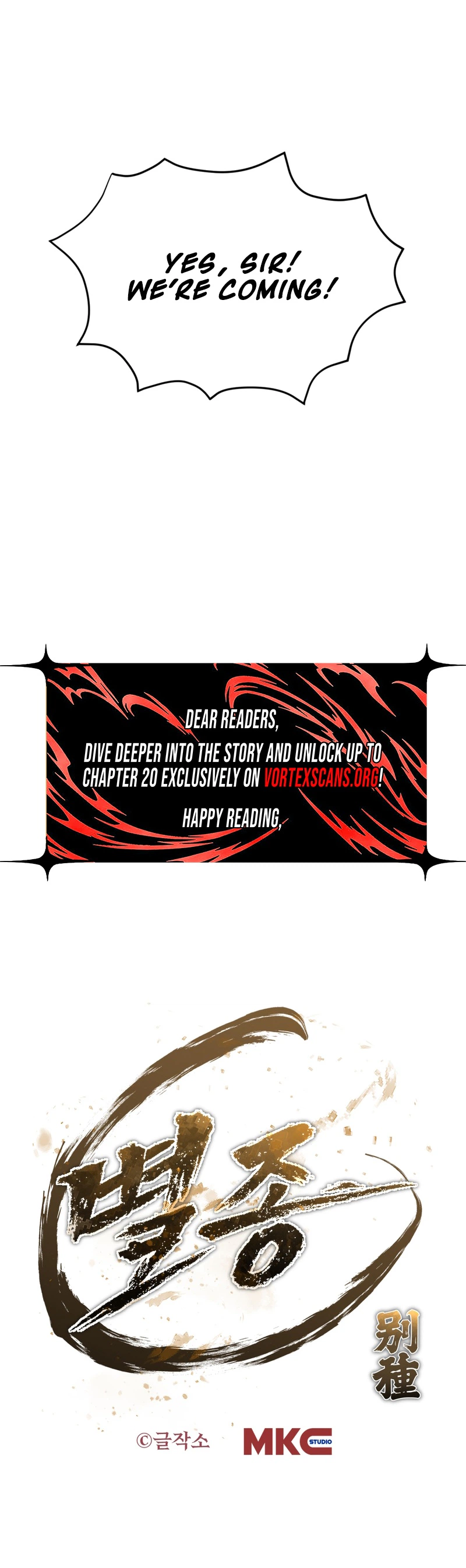 The Misfit of the Martial World Chapter 5, page 41 of 41