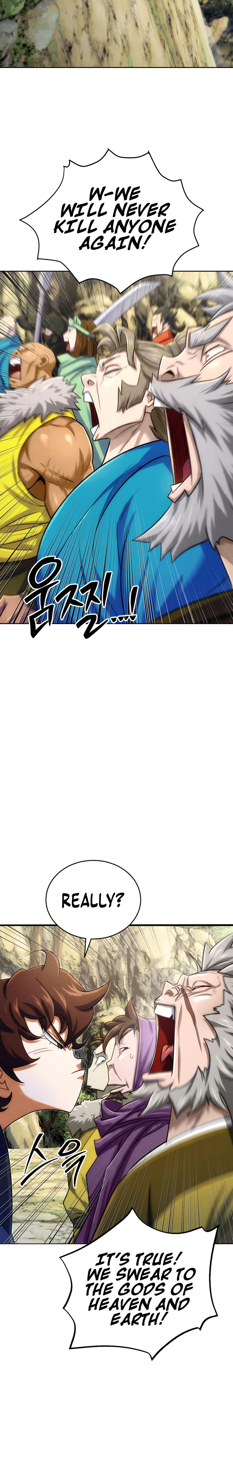 The Misfit of the Martial World Chapter 6, page 12 of 34
