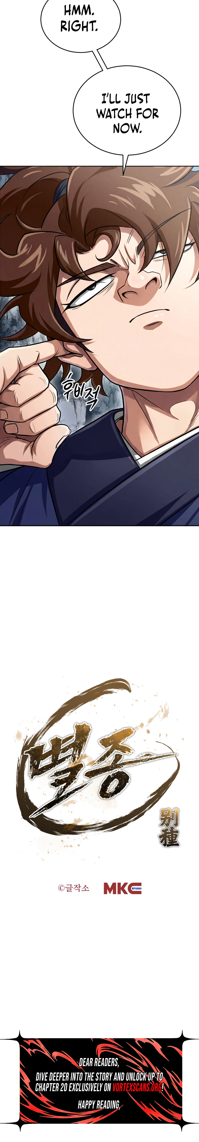 The Misfit of the Martial World Chapter 6, page 34 of 34