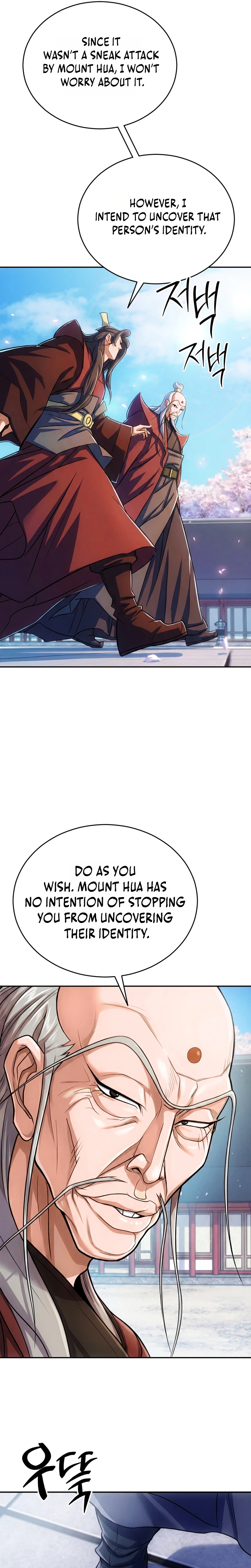 The Misfit of the Martial World Chapter 8, page 16 of 34