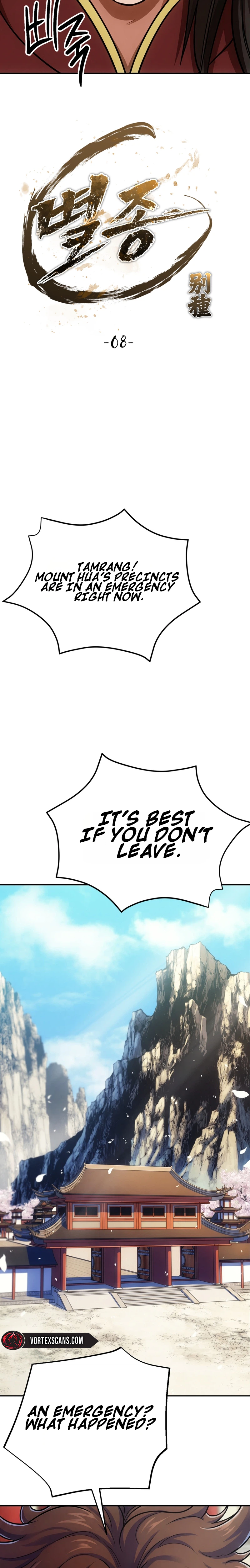 The Misfit of the Martial World Chapter 8, page 5 of 34