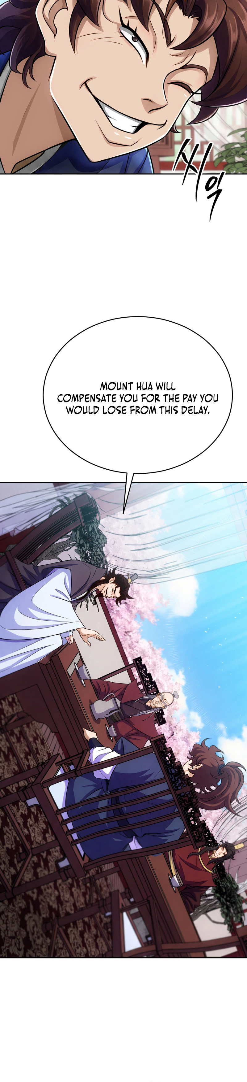 The Misfit of the Martial World Chapter 9, page 16 of 32